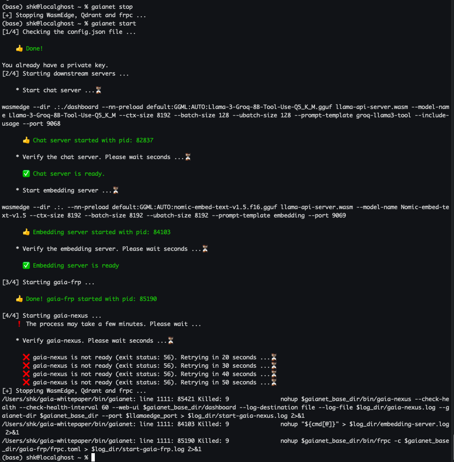 gaia-nexus is not ready (exit status: 56)